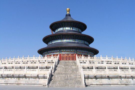 Tour image 1